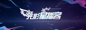 91极品女神私人尤物在线播放